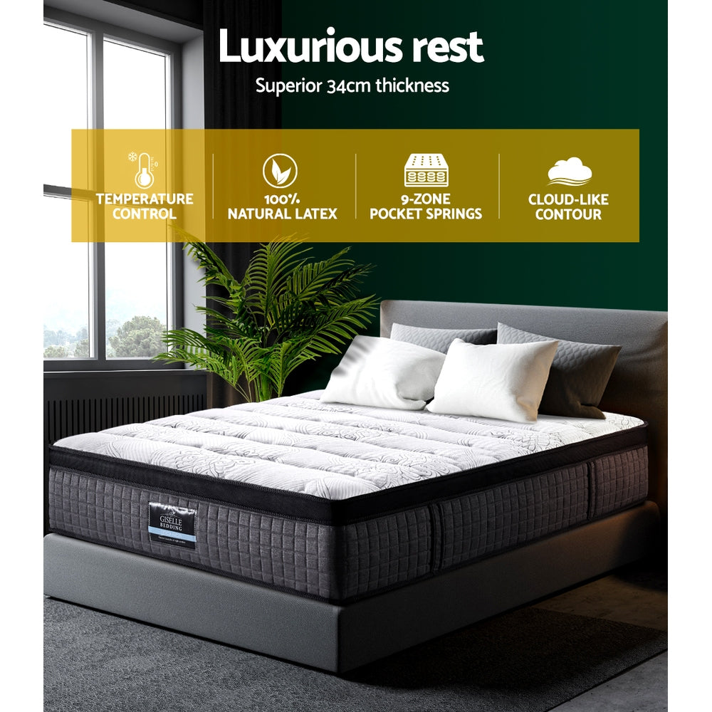 Marlook Bedding 34cm Mattress 9 Zone Latex Foam Double