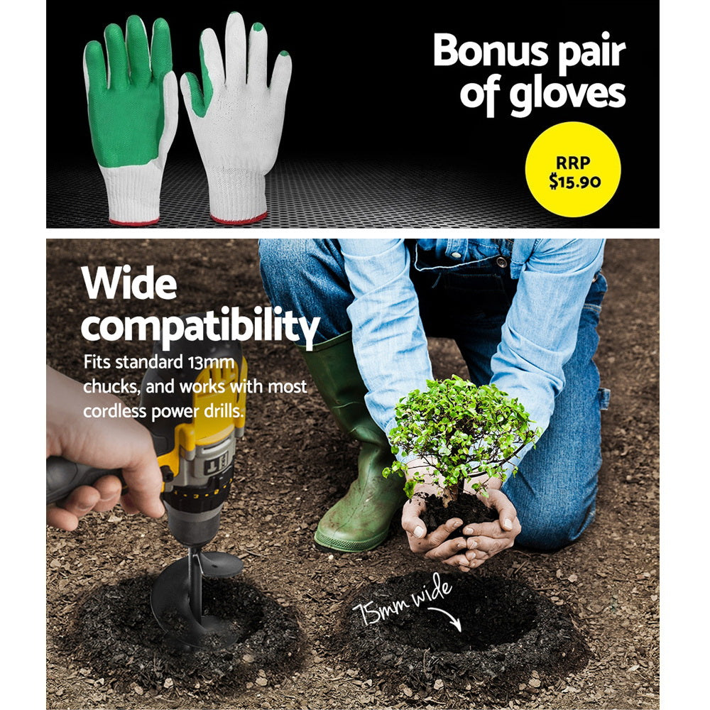 Marlook Power Garden Auger Small Earth Planter 75 X 300MM Black
