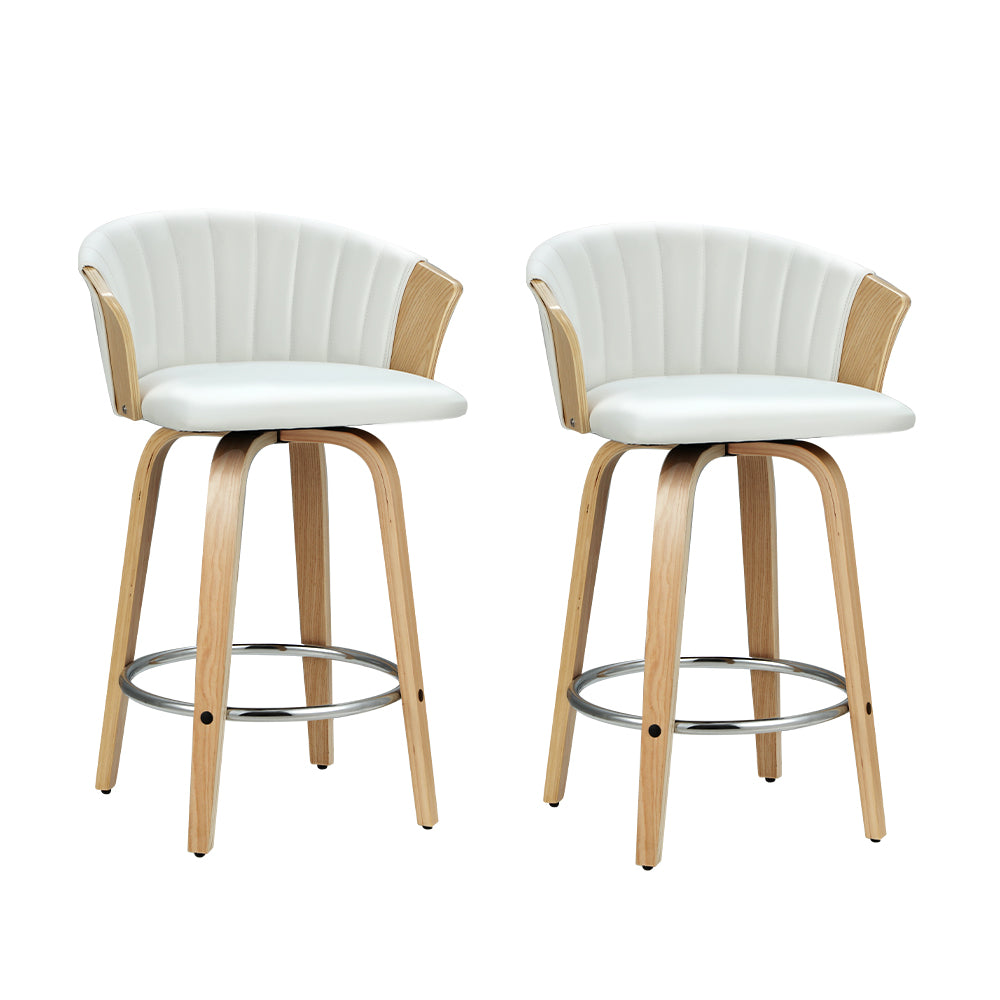 Marlook Bar Stools Kitchen Leather Barstools Swivel Counter Chairs x2