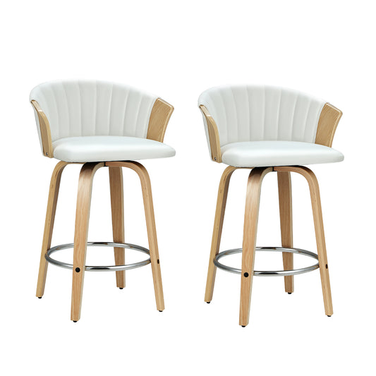 Marlook Bar Stools Kitchen Leather Barstools Swivel Counter Chairs x2