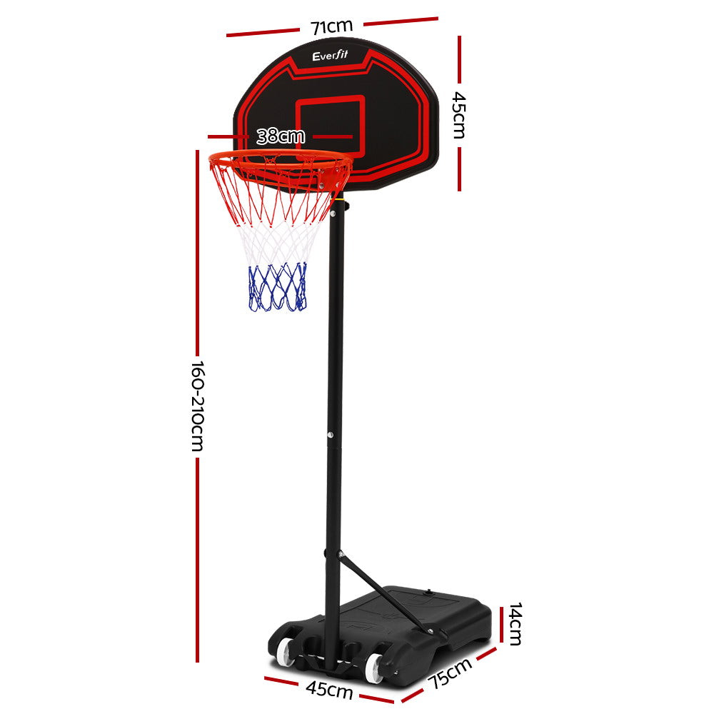 Marlook 2.1M Basketball Hoop Stand System Adjustable Portable Pro Kids Black