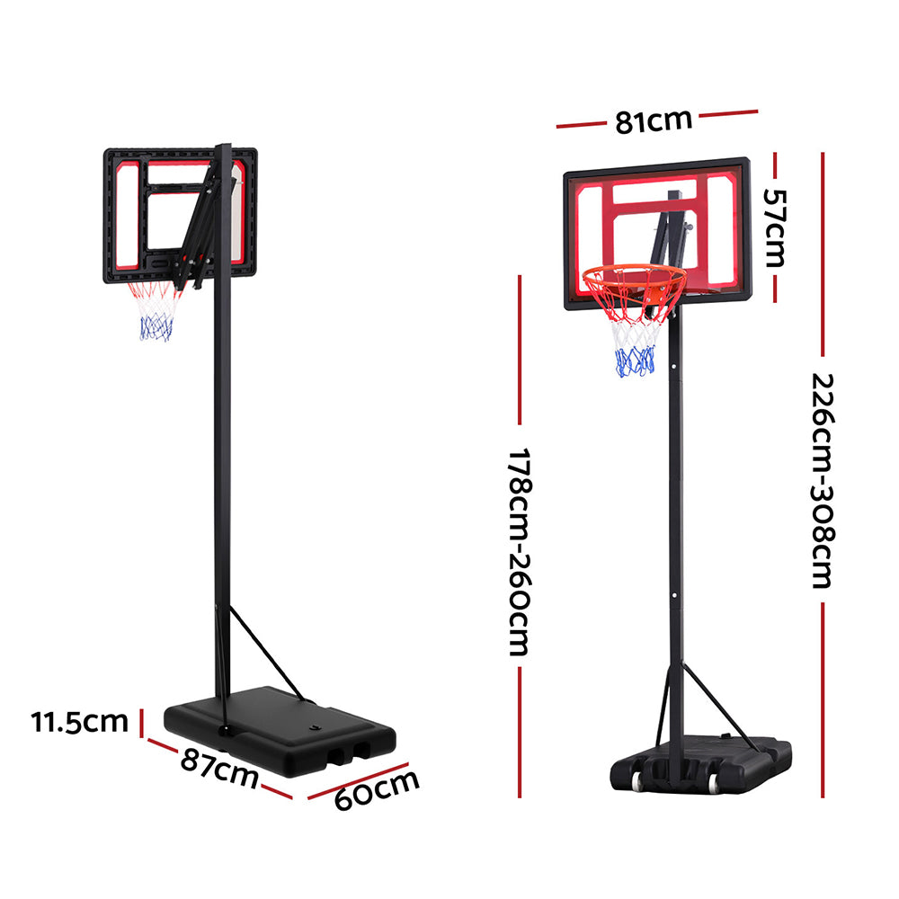 Marlook 2.6M Basketball Hoop Stand System Portable Kid