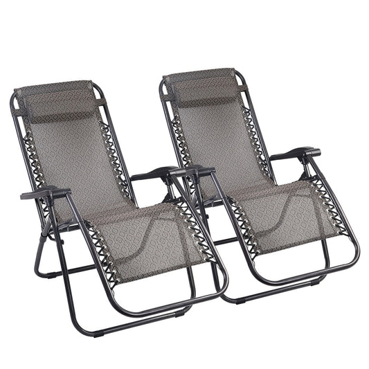 Marlook 2PC Zero Gravity Chair Folding Outdoor Recliner Adjustable Sun Lounge Camping Beige